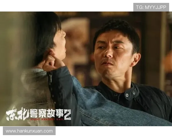 东北警察故事:3对CP关系大揭秘,谁是真爱?