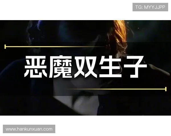 环环相扣2022菲律宾悬疑真相在热带风暴中逐步揭开