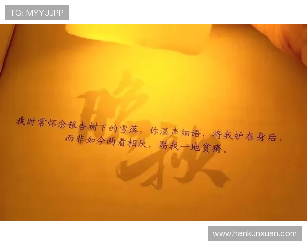 血与沙：她后悔了吗？9个场景告诉你，爱与恨的180度转弯