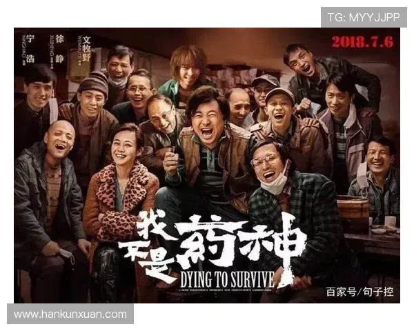 致命救援:生死一线,人性闪耀的绝境反击