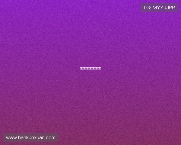 狂怒：一场无法回避的自我革命