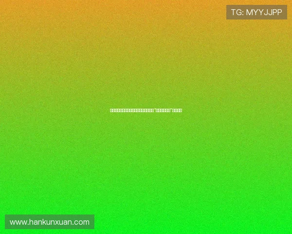 皇后驾到，定格永恒：您的华丽蜕变，由“皇后驾到摄影”倾情呈现